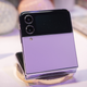 A photo of the cameras on the Z Flip 4